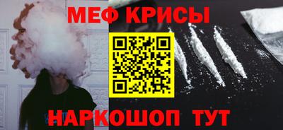круглые Бузулук