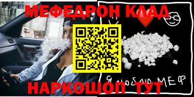крисы Бугуруслан
