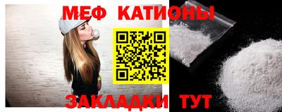 круглые Бузулук