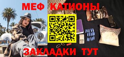 гидра Будённовск
