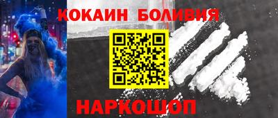 крисы Бугуруслан