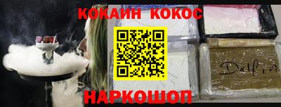 крисы Бугуруслан