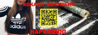 круглые Бузулук
