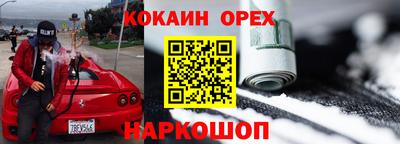 круглые Бузулук