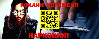 круглые Бузулук
