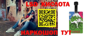 круглые Бузулук