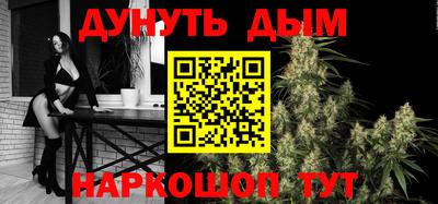 круглые Бузулук