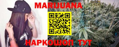 круглые Бузулук