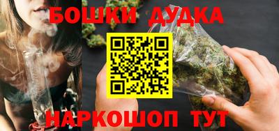 крисы Бугуруслан