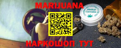 крисы Бугуруслан