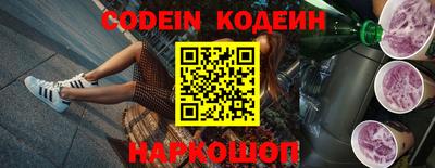 круглые Бузулук
