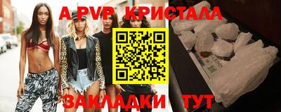 круглые Бузулук