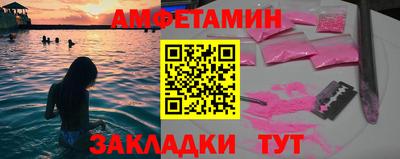 крисы Бугуруслан