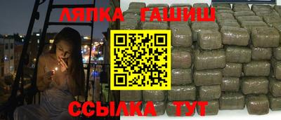 круглые Бузулук