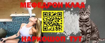 гидра Будённовск
