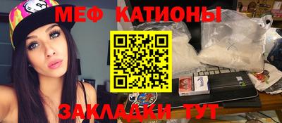гидра Будённовск