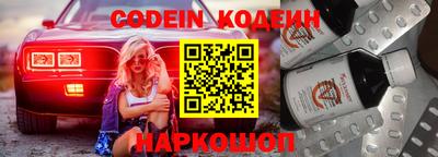 крисы Бугуруслан