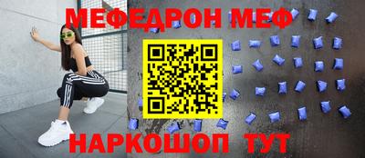 круглые Бузулук